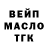 Amphetamine VHQ Oleksandr Mihnevich