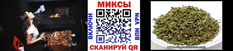 Бутират 1.4BDO  Орехово-Зуево 