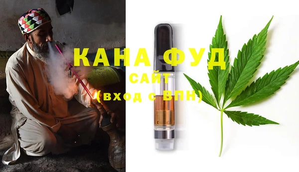 тгк Лабытнанги