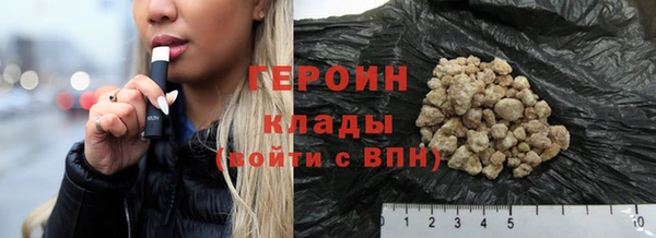 Альфа ПВП Ладушкин