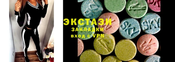 Альфа ПВП Ладушкин