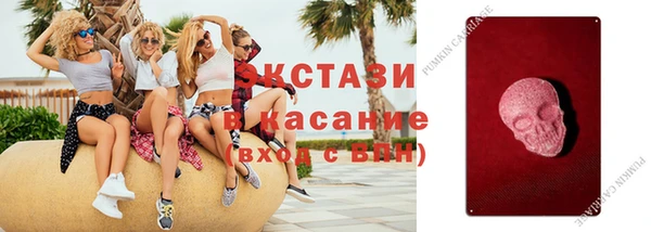 Альфа ПВП Ладушкин
