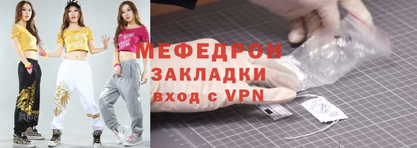 скорость Навашино