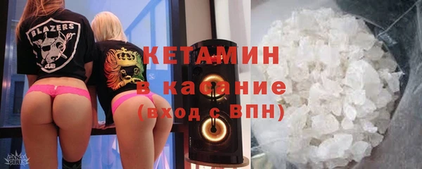 гашишное масло Лагань