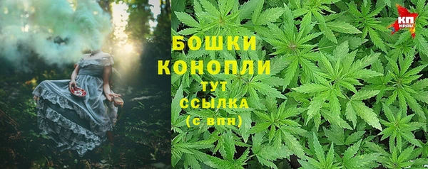 тгк Лабытнанги