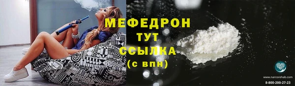 Альфа ПВП Ладушкин