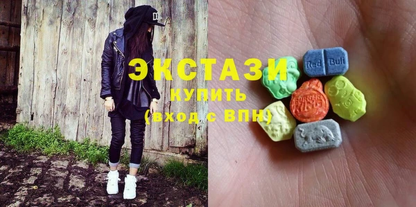 гашишное масло Лагань