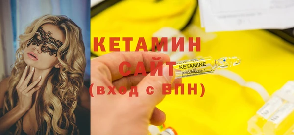 скорость Навашино