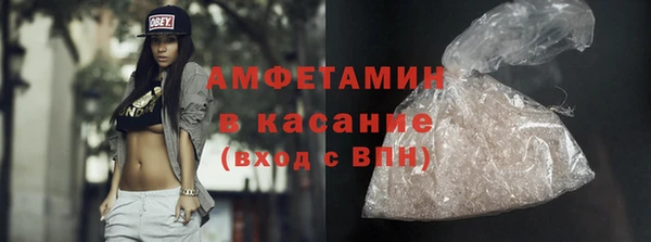 Альфа ПВП Ладушкин