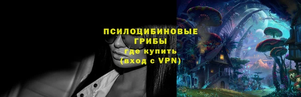 мяу мяу мука Наволоки