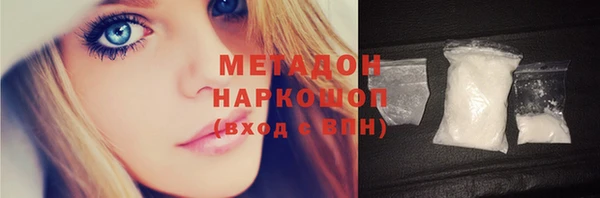 тгк Лабытнанги