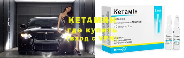 мяу мяу мука Наволоки