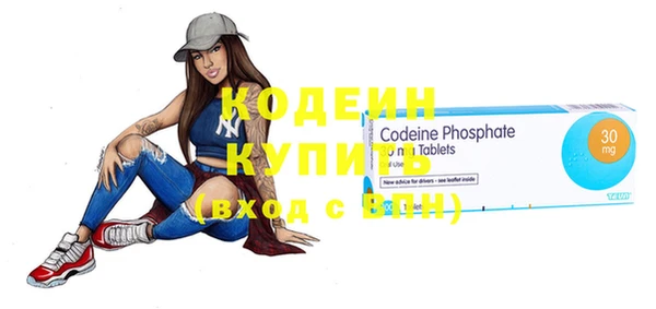 Альфа ПВП Ладушкин