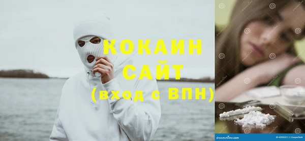 скорость Навашино