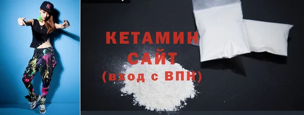 гашишное масло Лагань