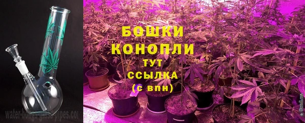 гашишное масло Лагань