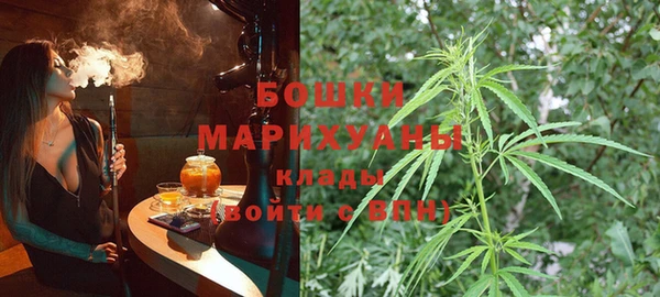 гашишное масло Лагань