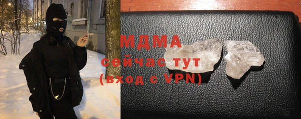 гашишное масло Лагань