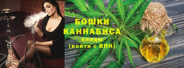 Альфа ПВП Ладушкин