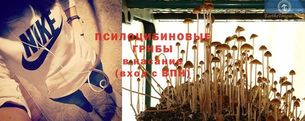 метамфетамин Надым