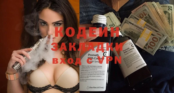 скорость Навашино