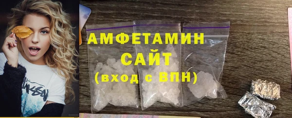 скорость Навашино