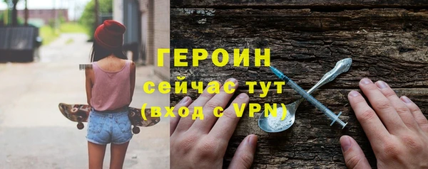 Альфа ПВП Ладушкин