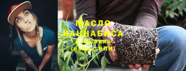 мяу мяу мука Наволоки