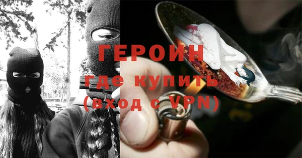 Альфа ПВП Ладушкин