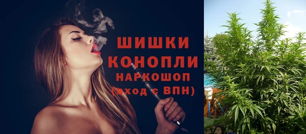 гашишное масло Лагань