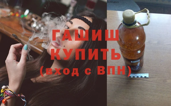 Альфа ПВП Ладушкин