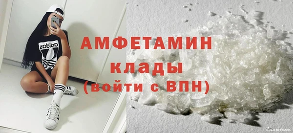 тгк Лабытнанги
