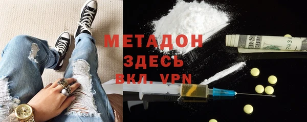 тгк Лабытнанги