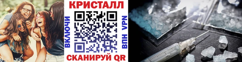 blacksprut ТОР  дарнет шоп  Орехово-Зуево  Первитин Methamphetamine 